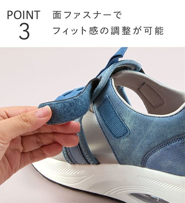 BELLUNA（ベルーナ）の「サッと履けるエアソールスニーカーサンダル（サンダル・ミュール）」｜詳細画像