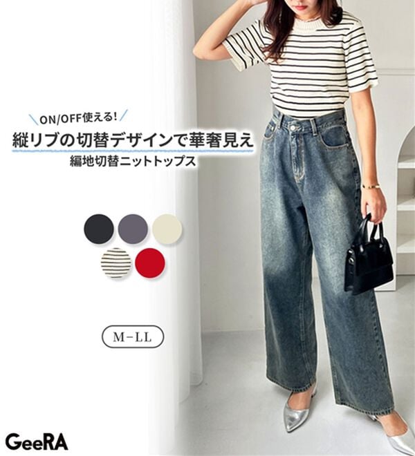 GeeRA（ジーラ）の「編地切替ニットトップス（ニット・セーター）」｜詳細画像