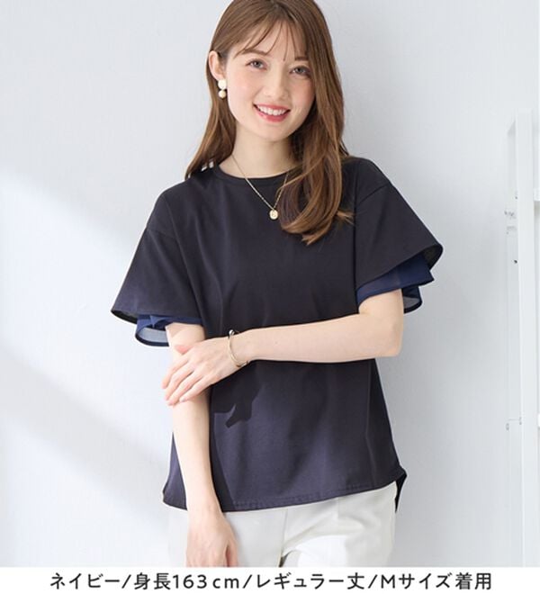 alotta（アロッタ）の「【接触冷感】＜丈が選べる＞袖口シフォンＴシャツ／チュニック（カットソー）」｜詳細画像