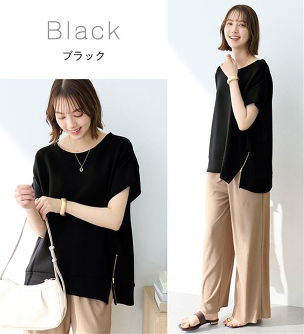 Viola e Viola（ヴィオラ エ ヴィオラ）の「ひんやりなめらかダンボール裾ジップチュニック（チュニック）」｜詳細画像