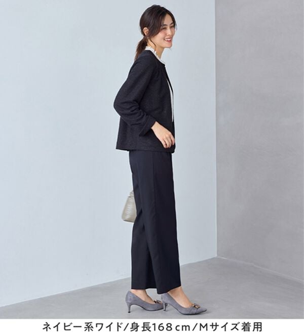 Viola e Viola（ヴィオラ エ ヴィオラ）の「【選べるボトムス】２点セット洗える！ツイードセットアップスーツ（パンツスーツ）」｜詳細画像