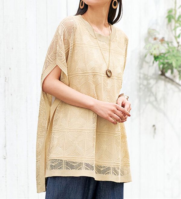 パッチワーク調透かし編みチュニックベスト - ベルーナ【公式】