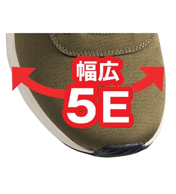 「＜ゴールデンベア＞幅広すっきり！５Ｅシューズ（メンズスニーカー）」｜詳細画像