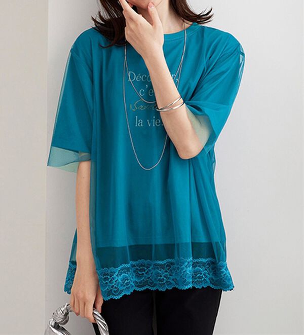 BELLUNA（ベルーナ）の「チュール重ね裾レースデザインプルオーバー（カットソー）」｜詳細画像