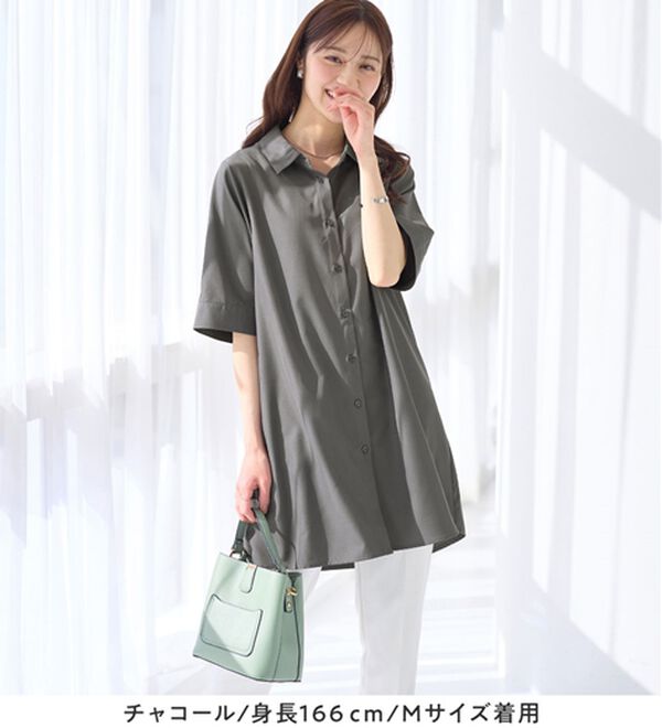 alotta（アロッタ）の「【接触冷感】さらっと快適シャツチュニックワンピース（チュニックワンピース）」｜詳細画像