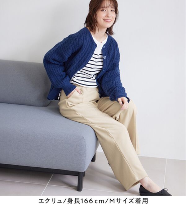 Viola e Viola（ヴィオラ エ ヴィオラ）の「毛布のような温かさ　楽ぽか裏ファーストレートパンツ（フルレングスパンツ）」｜詳細画像