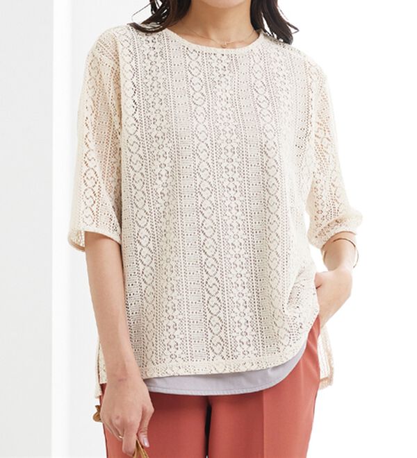 BELLUNA（ベルーナ）の「【店舗・ネット限定】総レースアンサンブル（アンサンブル）」｜詳細画像