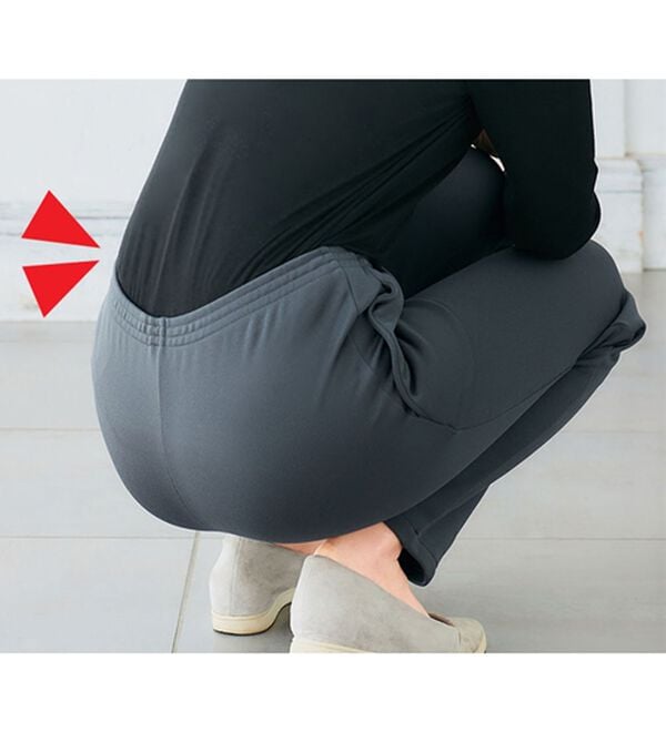 「日本製　裏起毛あったか裾ファスナー付パンツ（フルレングスパンツ）」｜詳細画像