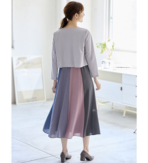 BELLUNA（ベルーナ）の「春を彩る配色ドッキングワンピース（ドッキングワンピース）」｜詳細画像