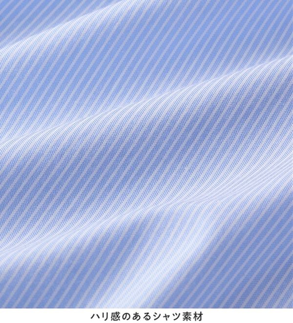 alotta（アロッタ）の「前後２ＷＡＹボウタイデザインシャツブラウス（ブラウス）」｜詳細画像