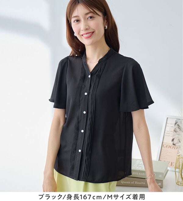 alotta（アロッタ）の「上品細見えピンタックブラウス（ブラウス）」｜詳細画像