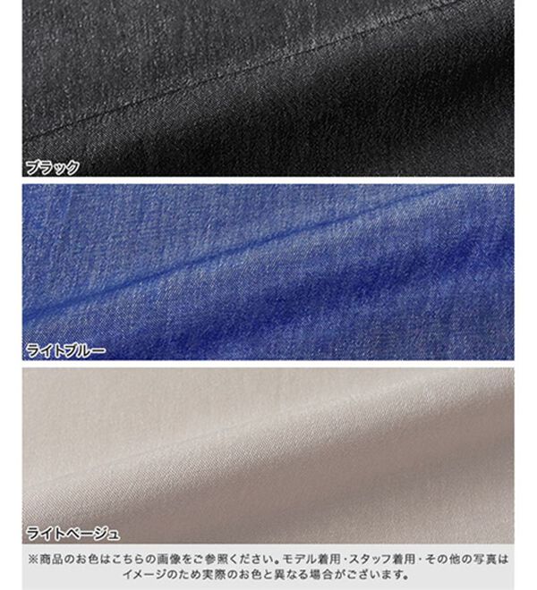 Pierrot（ピエロ）の「上品見えウエストタックシャツワンピース（カットソーワンピース）」｜詳細画像