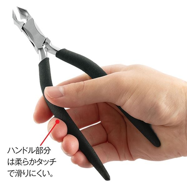 「安定ハンドル爪切り　ロング（その他美容・健康機器）」｜詳細画像