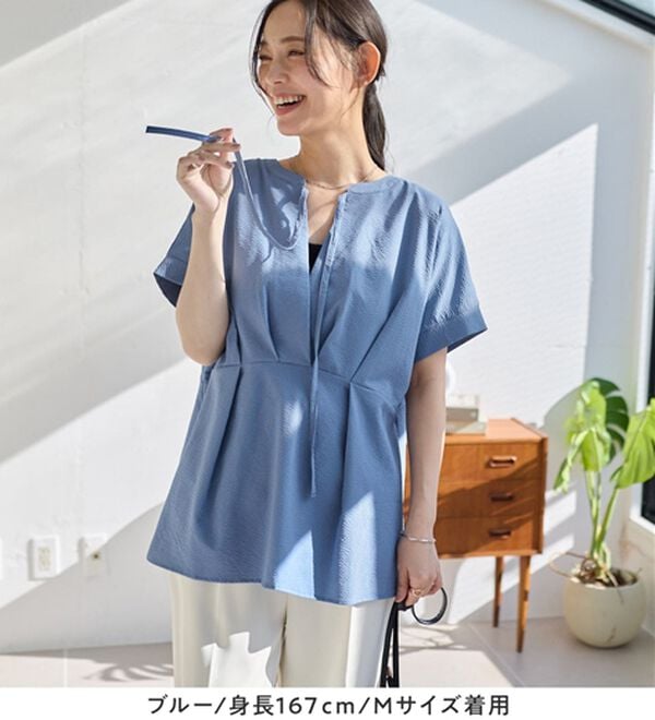 Viola e Viola（ヴィオラ エ ヴィオラ）の「風が通り抜ける！サッカーチュニック（チュニック）」｜詳細画像