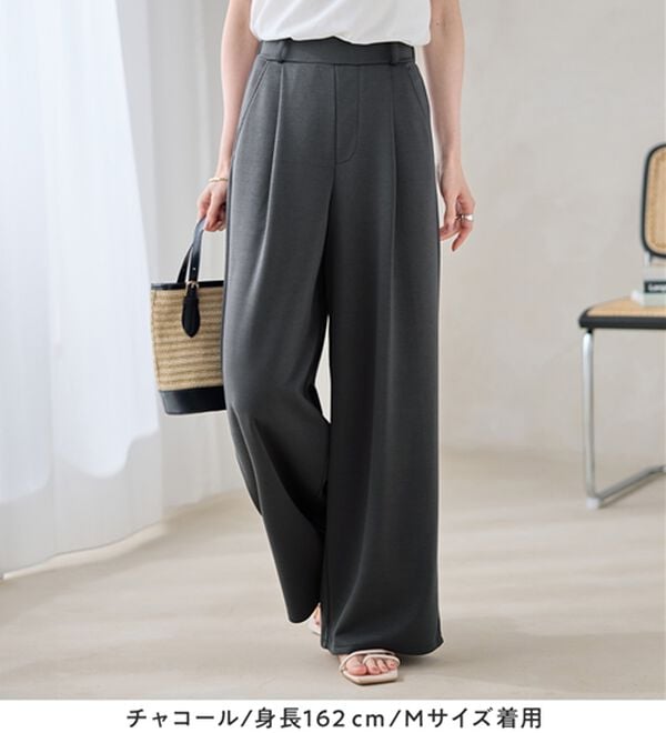 「なめらかダンボールワイドパンツ（ワイドパンツ・ガウチョ）」｜詳細画像