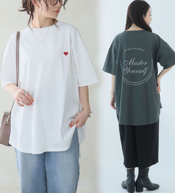 A HAPPY MARILYN（アハッピーマリリン）の「【Ｌ～９Ｌ】選べる４デザイン♪綿１００％ロングＴシャツ（Tシャツ）」｜詳細画像