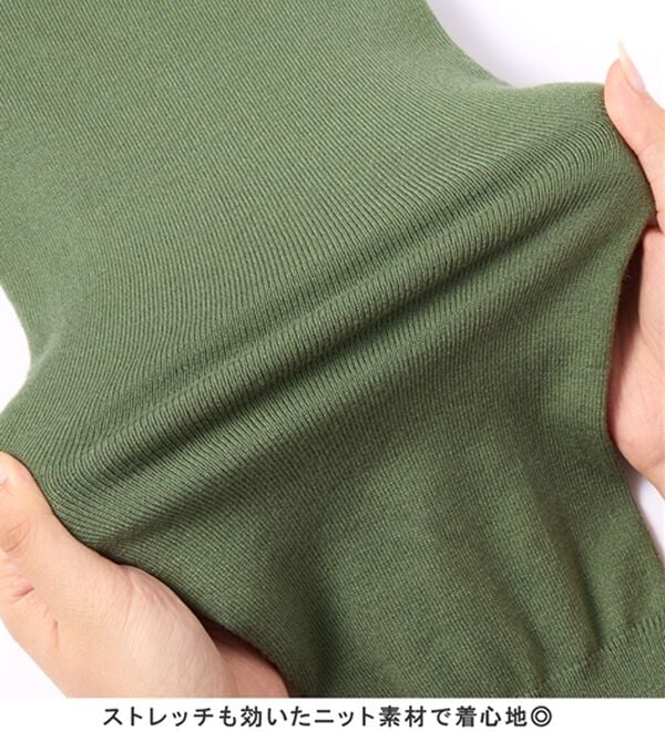 Viola e Viola（ヴィオラ エ ヴィオラ）の「＜選べる衿＞もちもち　ゆるシンプルニット（ニット・セーター）」｜詳細画像