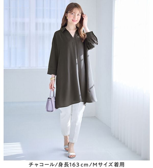 alotta（アロッタ）の「衿付きスキッパーとろみチュニックワンピース（チュニックワンピース）」｜詳細画像