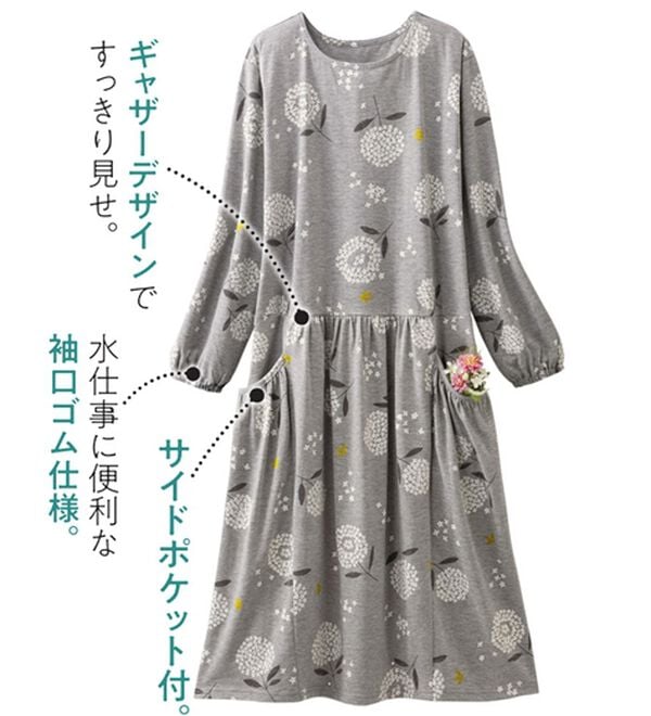 「【３点セット】大人可愛いゆったりルームワンピ（ニットワンピース）」｜詳細画像