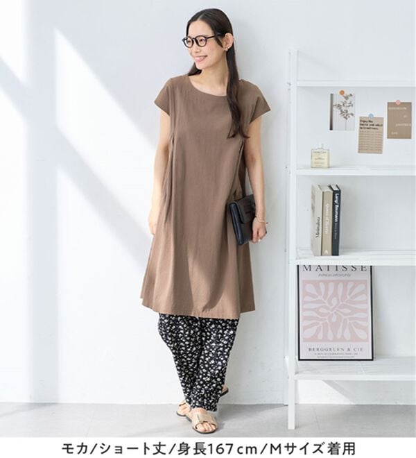 Viola e Viola（ヴィオラ エ ヴィオラ）の「【選べる２丈】綿１００％タック使いワンピース＜Ｓ～４Ｌ＞（チュニックワンピース）」｜詳細画像