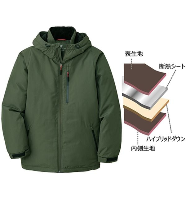 「＜コムルヴァン・オム＞暖ＤＡＮスマートダウン（メンズジャケット）」｜詳細画像