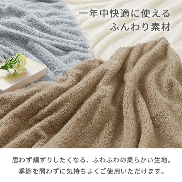 iellio（イエリオ）の「もこもこ軽寝具シリーズ　敷パッド（ボックスシーツ・ベッドシーツ）」｜詳細画像