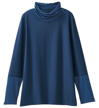 BELLUNA（ベルーナ）の「チュールデザイン首元ゆったりインナー（カットソー）」