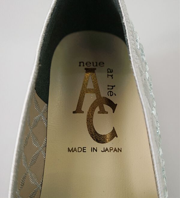 BELLUNA（ベルーナ）の「日本製きらめきビジューパンプス（パンプス）」｜詳細画像