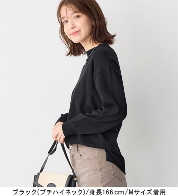 Viola e Viola（ヴィオラ エ ヴィオラ）の「＜選べる衿＞もちもち　ゆるシンプルニット（ニット・セーター）」｜詳細画像