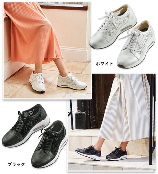 ルフラン（ルフラン）の「４Ｅフラワーレーススニーカー（スニーカー）」｜詳細画像