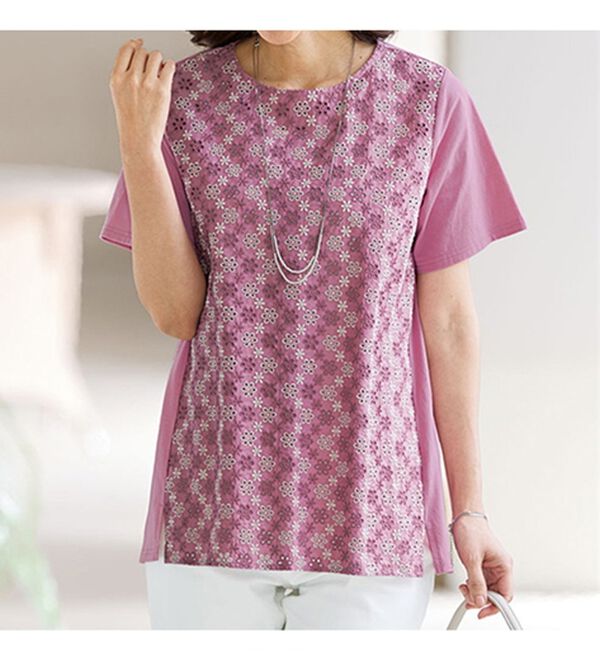 BELLUNA（ベルーナ）の「配色レース使いカットソーチュニック（チュニック）」｜詳細画像