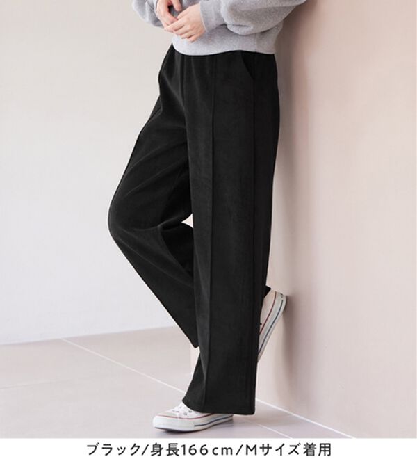 【美品】BE:FIRSTドームツアー 2:BEスウェットパンツ Lサイズ BE:FIRSTスウェットパンツ Lサイズ BE:FIRST スウェットパンツ Lサイズ