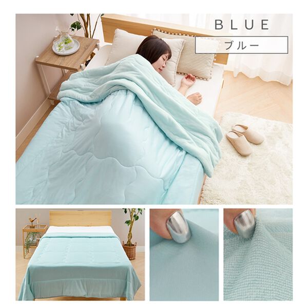iellio（イエリオ）の「ひんやりッチ　リバーシブル冷感とろける肌掛布団＜ブランケット・夏用掛布団＞（掛布団）」｜詳細画像