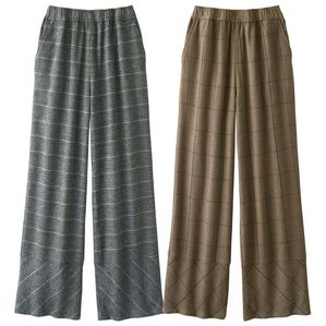 ルフラン（ルフラン）の「【２本組】裾切替ワイドパンツ＜ビオラン＞（ワイドパンツ・ガウチョ）」｜詳細画像