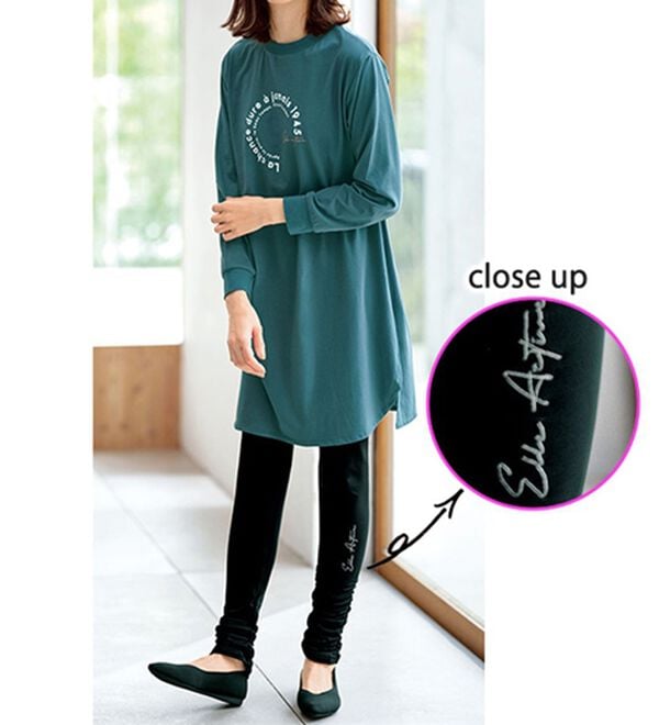 BELLUNA（ベルーナ）の「＜ＥＬＬＥ　Ａｃｔｉｖｅ＞なめらか起毛裾くしゅレギンスパンツ（スパッツ・レギンス）」｜詳細画像