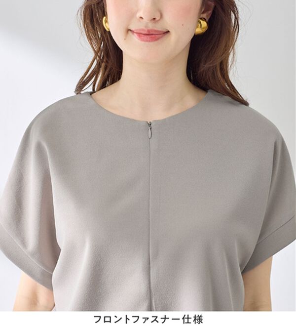 alotta（アロッタ）の「ジップ使いドルマンブラウス（ブラウス）」｜詳細画像