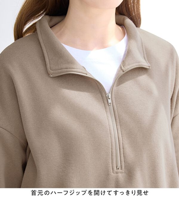 alotta（アロッタ）の「【毛玉になりにくい】柔らか裏起毛ハーフジップチュニック（チュニック）」｜詳細画像