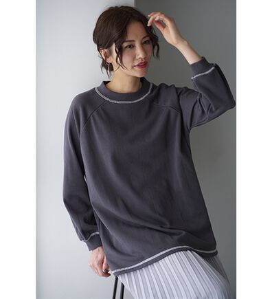 BELLUNA（ベルーナ）の「華奢見せ！しっかり綿混裏毛素材トレーナー（トレーナー・スウェット）」