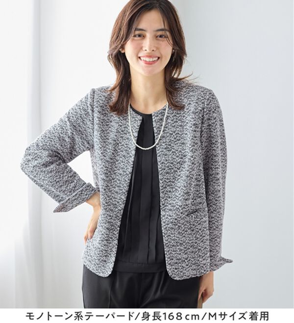 Viola e Viola（ヴィオラ エ ヴィオラ）の「【選べるボトムス】２点セット洗える！ツイードセットアップスーツ（パンツスーツ）」｜詳細画像