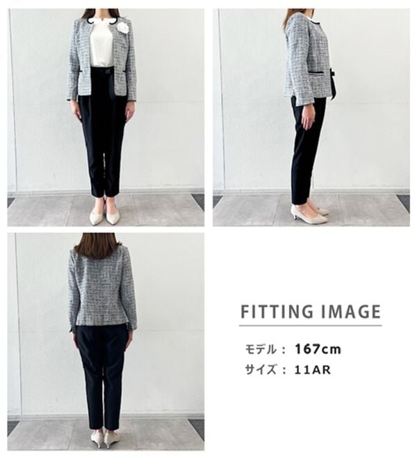 RANAN（ラナン）の「【４点セット】洗える！選べるボトムスーツセット（パンツスーツ）」｜詳細画像