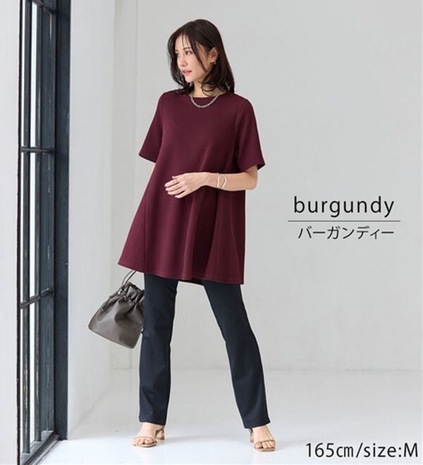 BELLUNA（ベルーナ）の「ひんやり！ポコポコエンボス素材－３ｋｇ見えチュニック（チュニック）」｜詳細画像