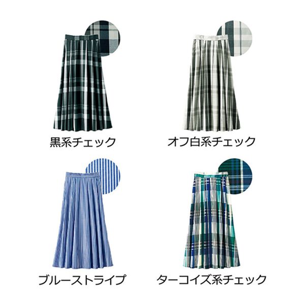 BELLUNA（ベルーナ）の「大人顔フレアーデザインスカート（ロングスカート）」｜詳細画像