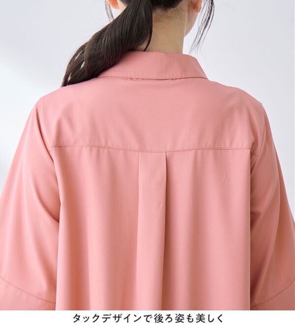 alotta（アロッタ）の「【接触冷感】さらっと快適シャツチュニックワンピース（チュニックワンピース）」｜詳細画像