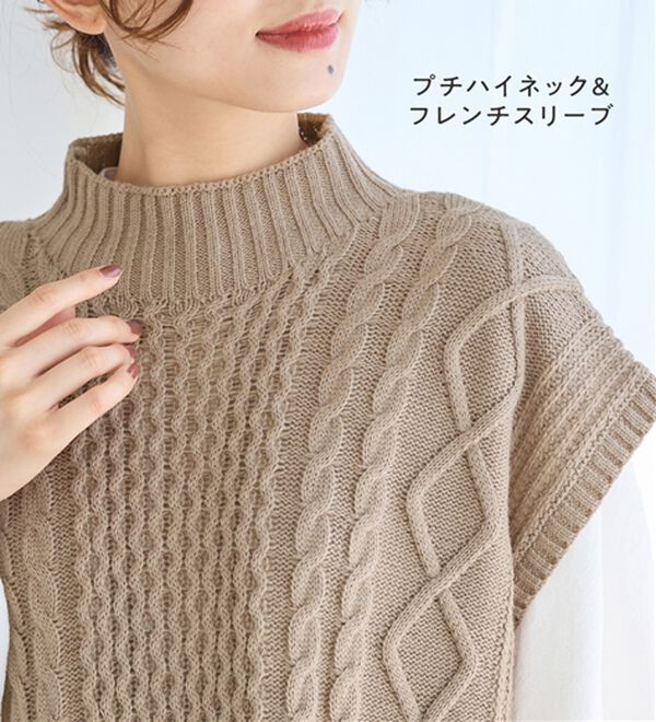 Viola e Viola（ヴィオラ エ ヴィオラ）の「ロングニットベスト（ベスト）」｜詳細画像