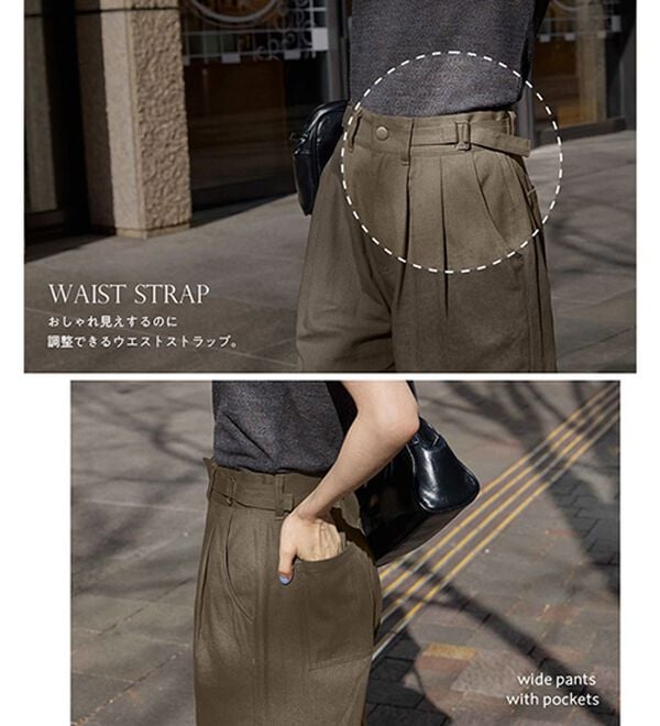 CHAN ME（チャンミ）の「ツーストラップコットンワイドパンツ（ワイドパンツ・ガウチョ）」｜詳細画像
