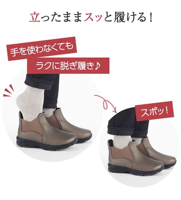 ルフラン（ルフラン）の「スッと履けるウォーキングシューズ＜ラシーナコンフォート＞（スニーカー）」｜詳細画像