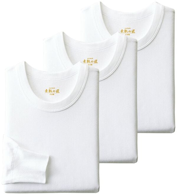 「【３枚組】＜ＧＵＮＺＥ&times;ベルーナ＞素肌の匠（Ｒ）日本製綿１００％インナー（メンズ肌着・インナーウェア）」｜3枚組 長袖丸首