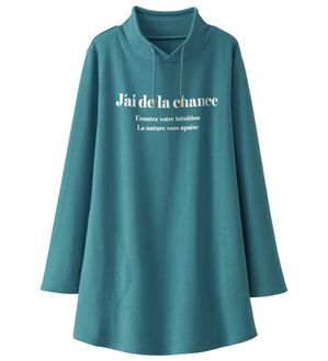 BELLUNA（ベルーナ）の「衿デザイン裏起毛ロゴチュニック（チュニック）」｜ブルー