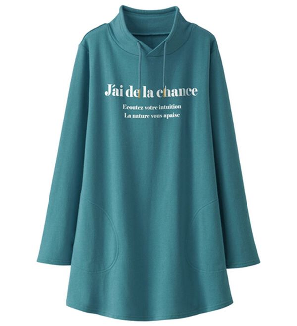 衿デザイン裏起毛ロゴチュニック - ベルーナ【公式】