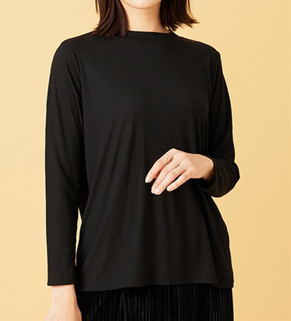 BELLUNA（ベルーナ）の「【2点セット】ラメシャギー素材ベストアンサンブル（アンサンブル）」｜詳細画像